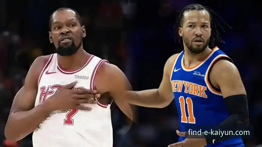 在开云官网体育平台深度解析NBA赛事：火箭大胜尼克斯的战术与数据指南